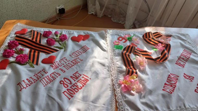 Акция «Солдатский платок».
