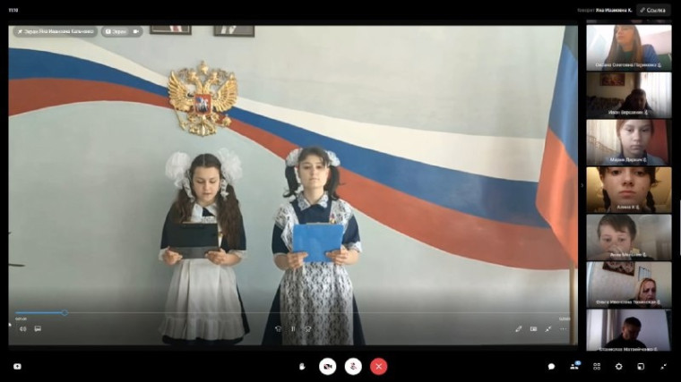 Последний звонок 2025.